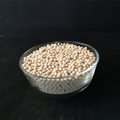 Lithium Molecular Sieve NKOX100 1.6-2.5mm for VPSA Oxygen Plant