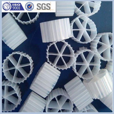 White Plastic HDPE Aquaculture Filter Media MBBR Carrier Media 16*10mm